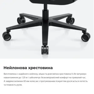 Крісло для геймерів Anda Seat X-Air Mega Size XL Mesh Space Black (AD-WY-01-BBB) UA