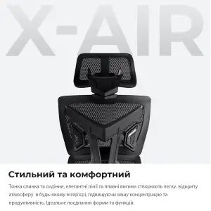 Крісло для геймерів Anda Seat X-Air Mega Size XL Mesh Space Black (AD-WY-01-BBB) UA