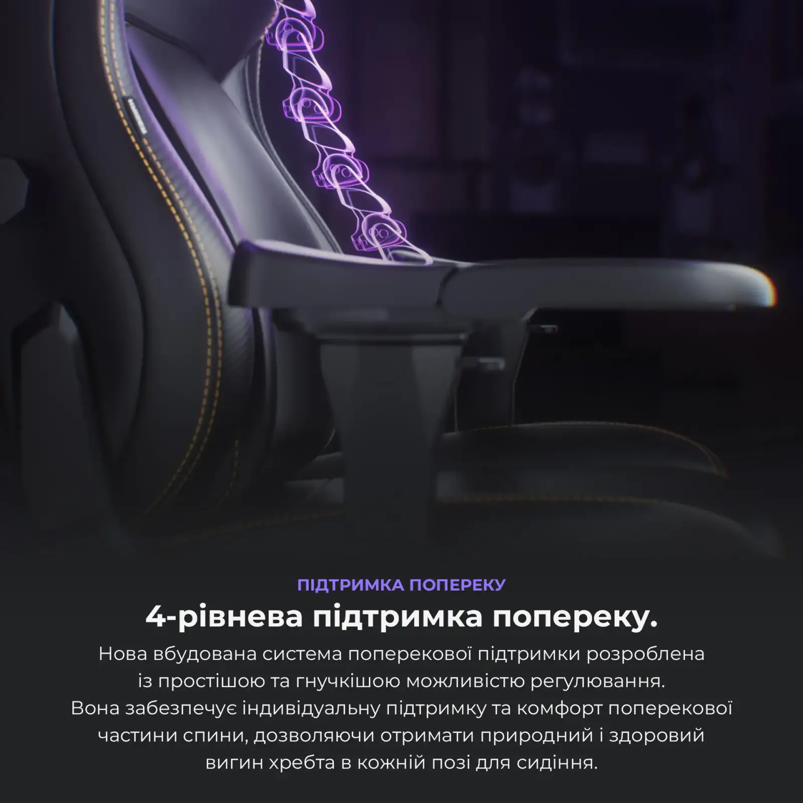 Крісло для геймерів Anda Seat Kaiser 4 Size L Black (AD12YDDC-L-20-B-CF) UA
