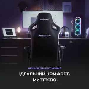 Крісло для геймерів Anda Seat Kaiser 4 Size L Black (AD12YDDC-L-20-B-CF) UA