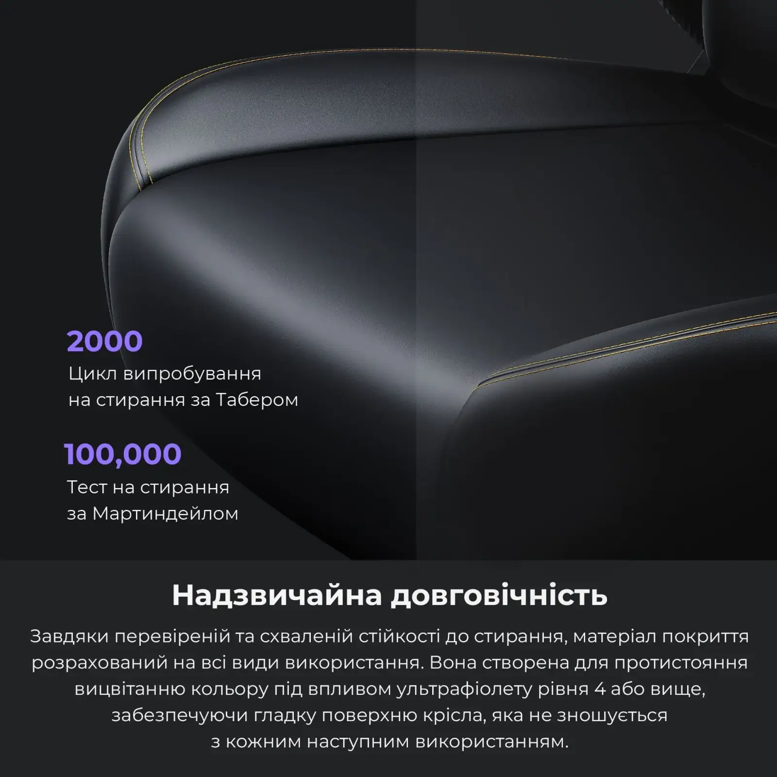 Крісло для геймерів Anda Seat Kaiser 4 Size L Black (AD12YDDC-L-20-B-CF) UA