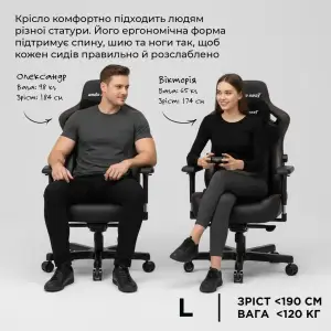 Крісло для геймерів Anda Seat Kaiser 3 Size L Black (AD12YDC-L-01-B-CF) UA