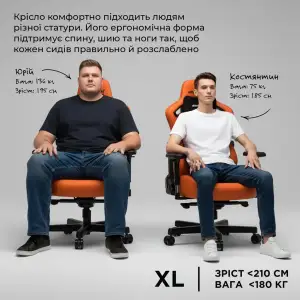 Кресло для геймеров Anda Seat Kaiser 3 Size XL Black (AD12YDC-XL-01-B-PV/C) UA
