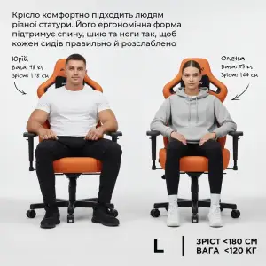 Крісло для геймерів Anda Seat Kaiser 4 Size L Black (AD12YDDC-L-20-B-CF) UA