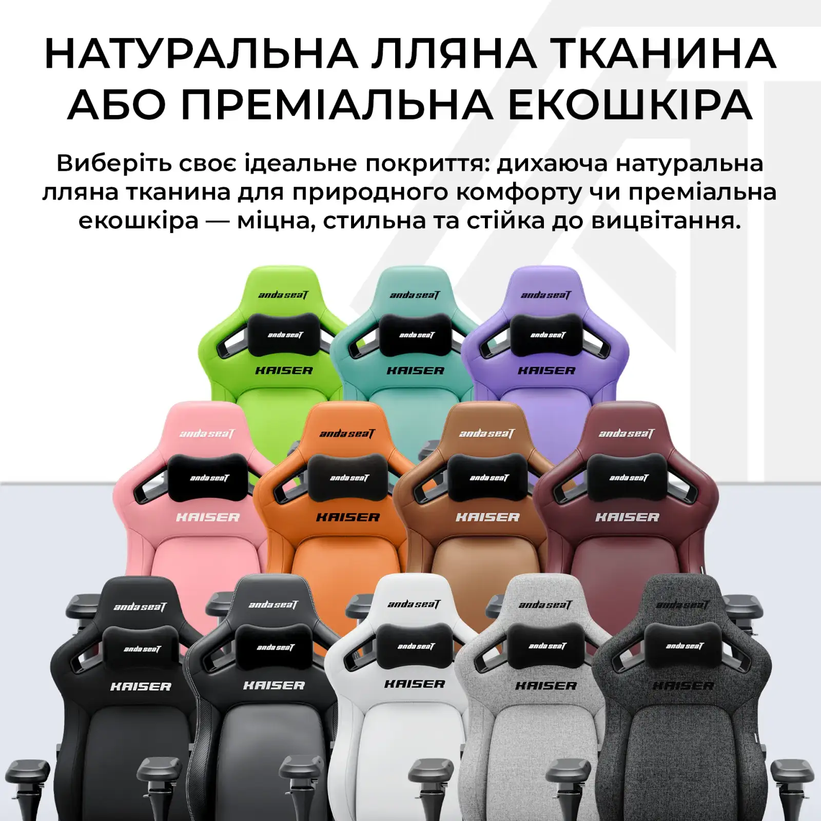 Кресло для геймеров Anda Seat Kaiser 4 V2 Size XL PVC Maroon (AD12YDDC-XLL-20-A-PV/C-03) UA