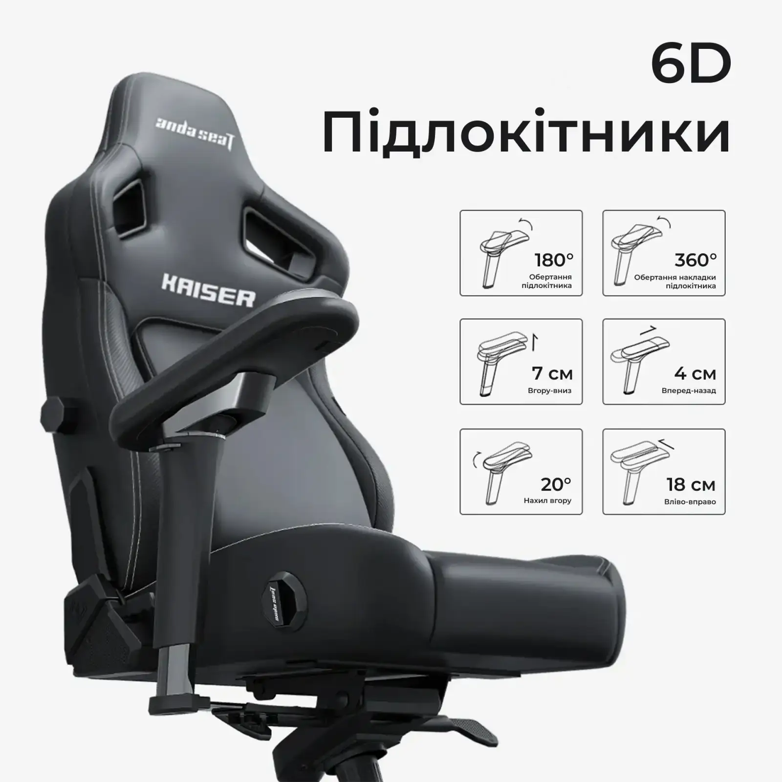 Кресло для геймеров Anda Seat Kaiser 4 V2 Size XL PVC Maroon (AD12YDDC-XLL-20-A-PV/C-03) UA