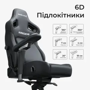 Кресло для геймеров Anda Seat Kaiser 4 V2 Size XL PVC Maroon (AD12YDDC-XLL-20-A-PV/C-03) UA