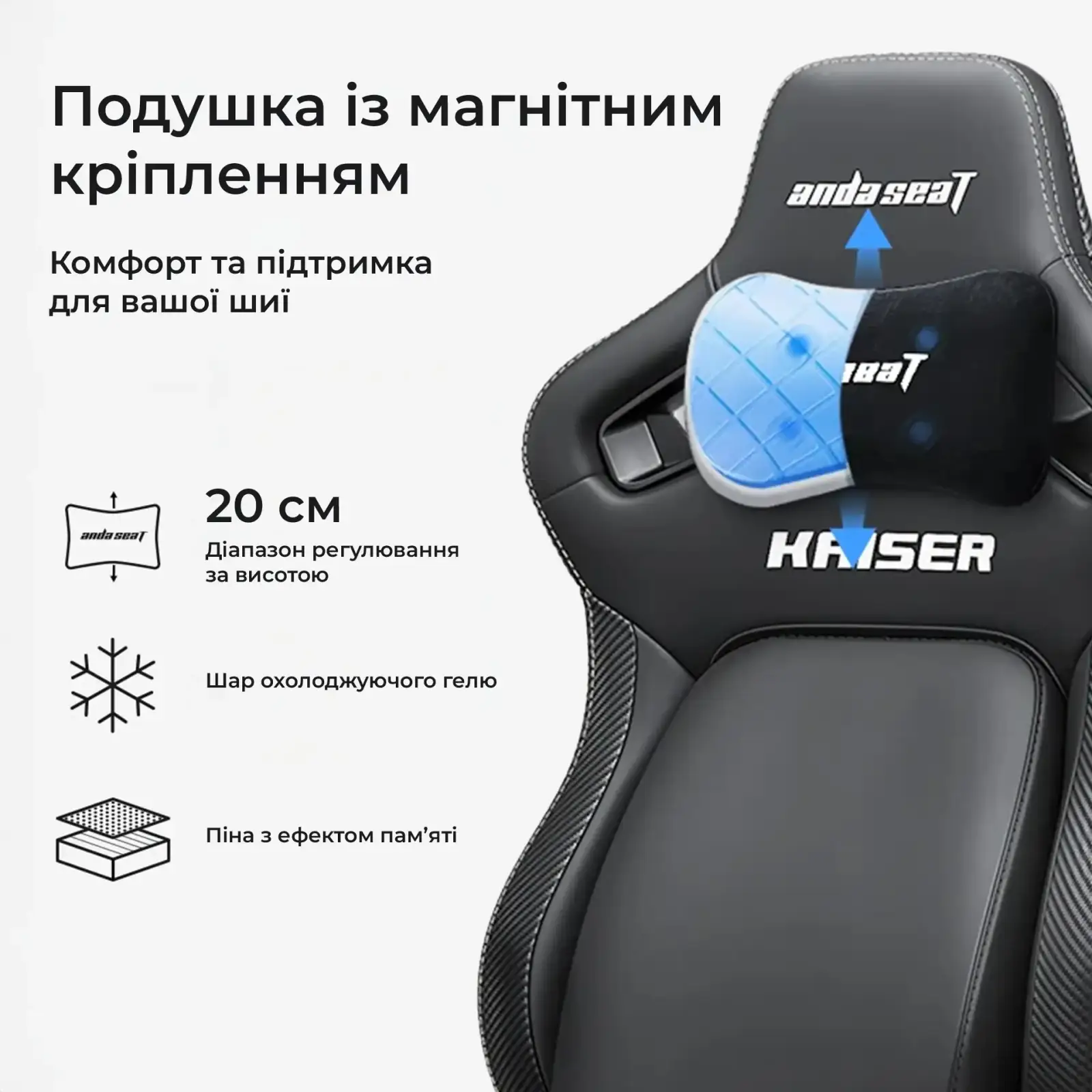 Кресло для геймеров Anda Seat Kaiser 4 V2 Size XL PVC Maroon (AD12YDDC-XLL-20-A-PV/C-03) UA