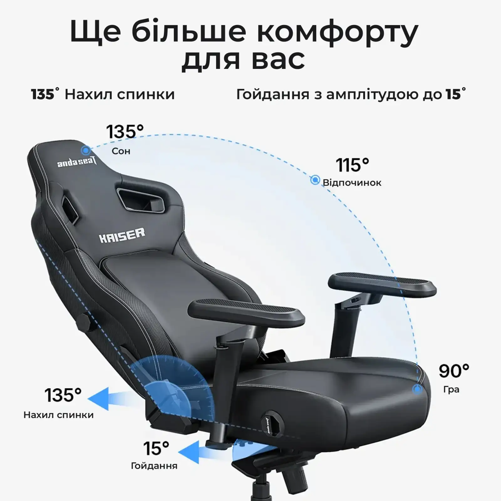 Кресло для геймеров Anda Seat Kaiser 4 V2 Size XL PVC Maroon (AD12YDDC-XLL-20-A-PV/C-03) UA