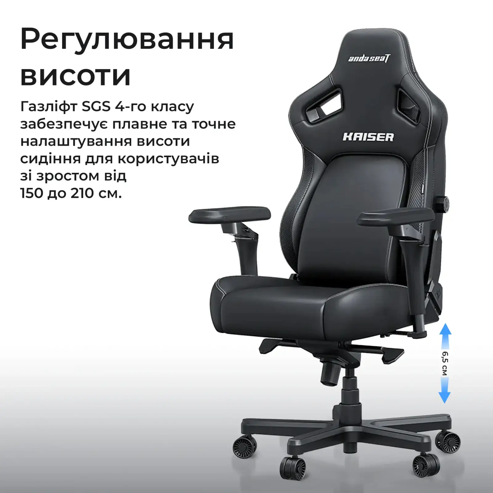 Кресло для геймеров Anda Seat Kaiser 4 V2 Size XL PVC Maroon (AD12YDDC-XLL-20-A-PV/C-03) UA