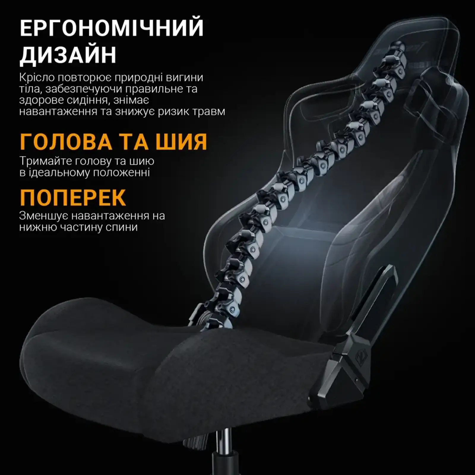 Кресло для геймеров Anda Seat Kaiser Frontier Size XL Black Fabric (AD12YXL-17-B-F-B02) UA