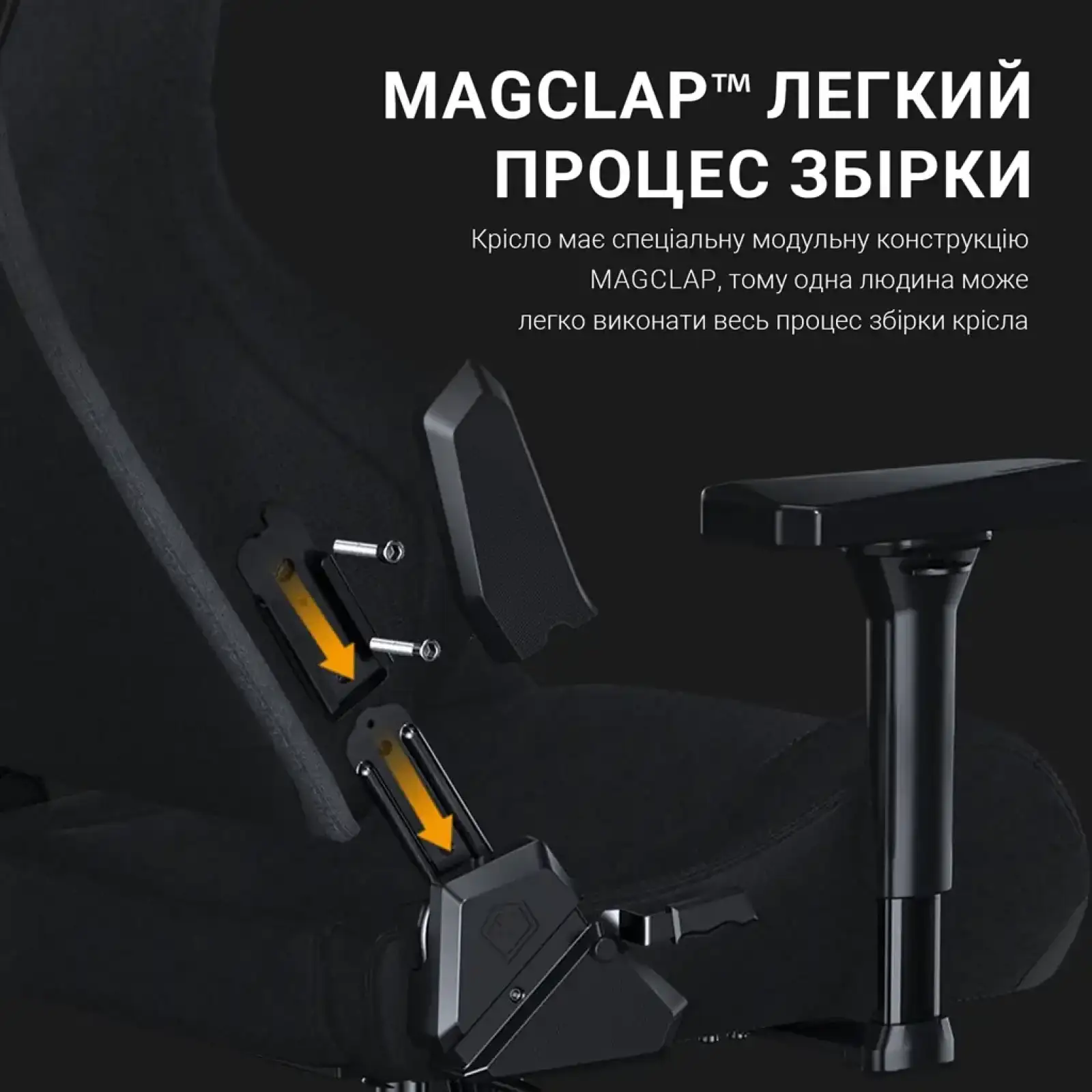 Кресло для геймеров Anda Seat Kaiser Frontier Size XL Black Fabric (AD12YXL-17-B-F-B02) UA