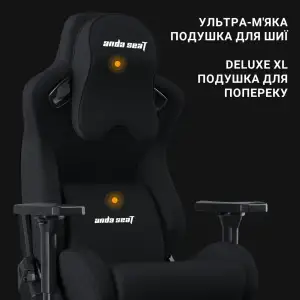 Кресло для геймеров Anda Seat Kaiser Frontier Size XL Black Fabric (AD12YXL-17-B-F-B02) UA