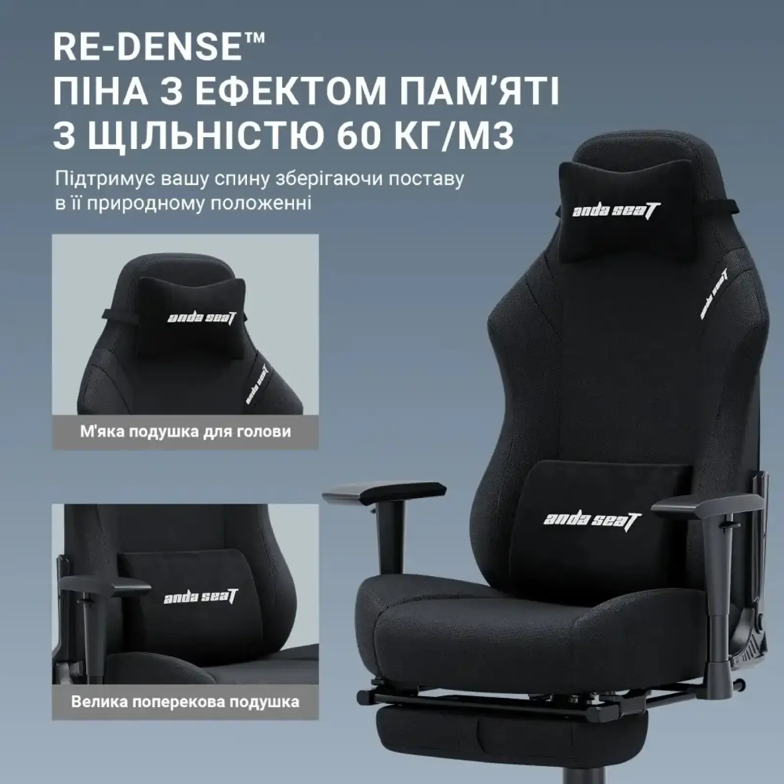 Кресло для геймеров Anda Seat Luna Pro Size L Black Fabric (AD18T-44-B-F) UA