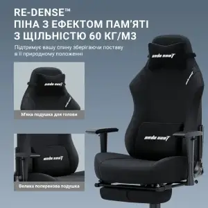 Кресло для геймеров Anda Seat Luna Pro Size L Black Fabric (AD18T-44-B-F) UA