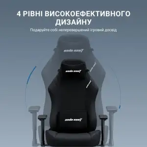 Кресло для геймеров Anda Seat Luna Pro Size L Black Fabric (AD18T-44-B-F) UA