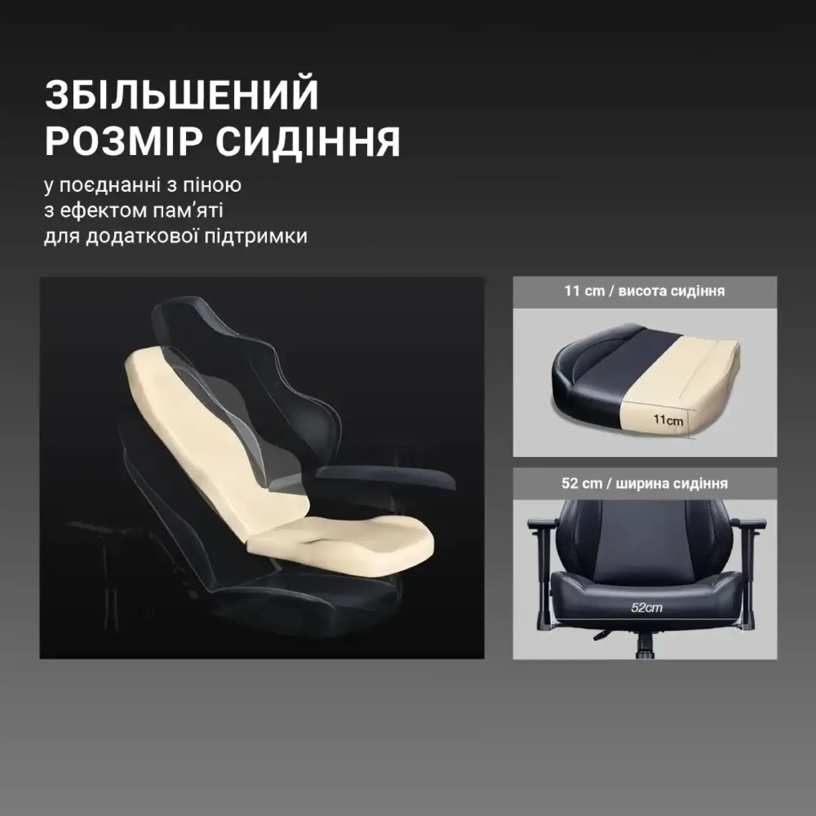 Кресло для геймеров Anda Seat Luna Pro Size L Gray Fabric (AD18T-44-G-F) UA