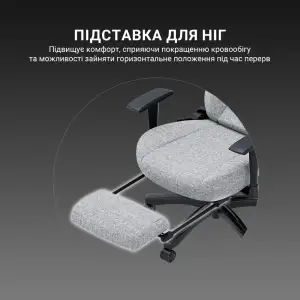 Кресло для геймеров Anda Seat Luna Pro Size L Gray Fabric (AD18T-44-G-F) UA