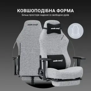 Кресло для геймеров Anda Seat Luna Pro Size L Gray Fabric (AD18T-44-G-F) UA