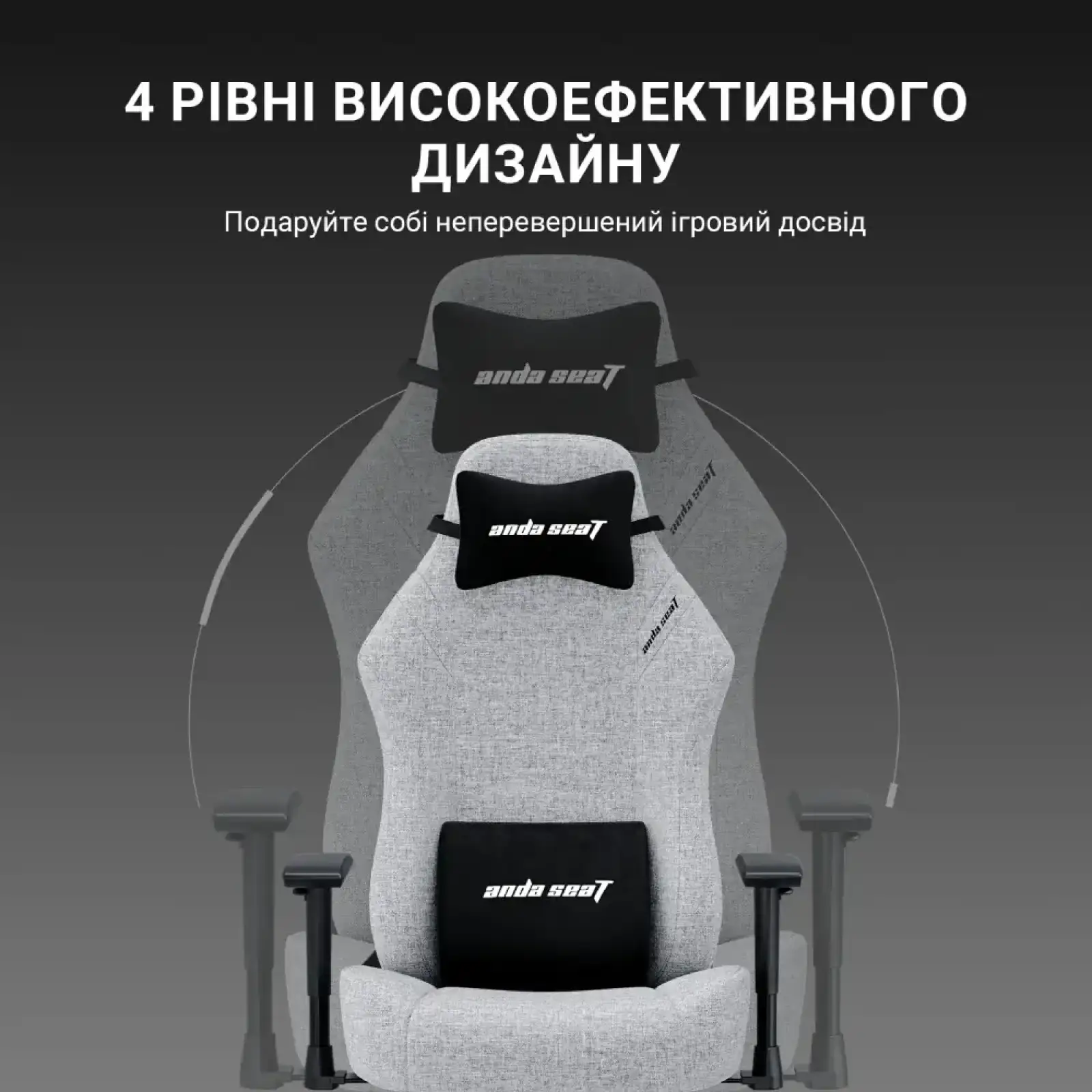 Кресло для геймеров Anda Seat Luna Pro Size L Gray Fabric (AD18T-44-G-F) UA