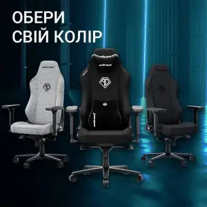 Кресло для геймеров Anda Seat Phantom 3 Size XL Fabric Gray (AD18XL-52-G-F-G01) UA