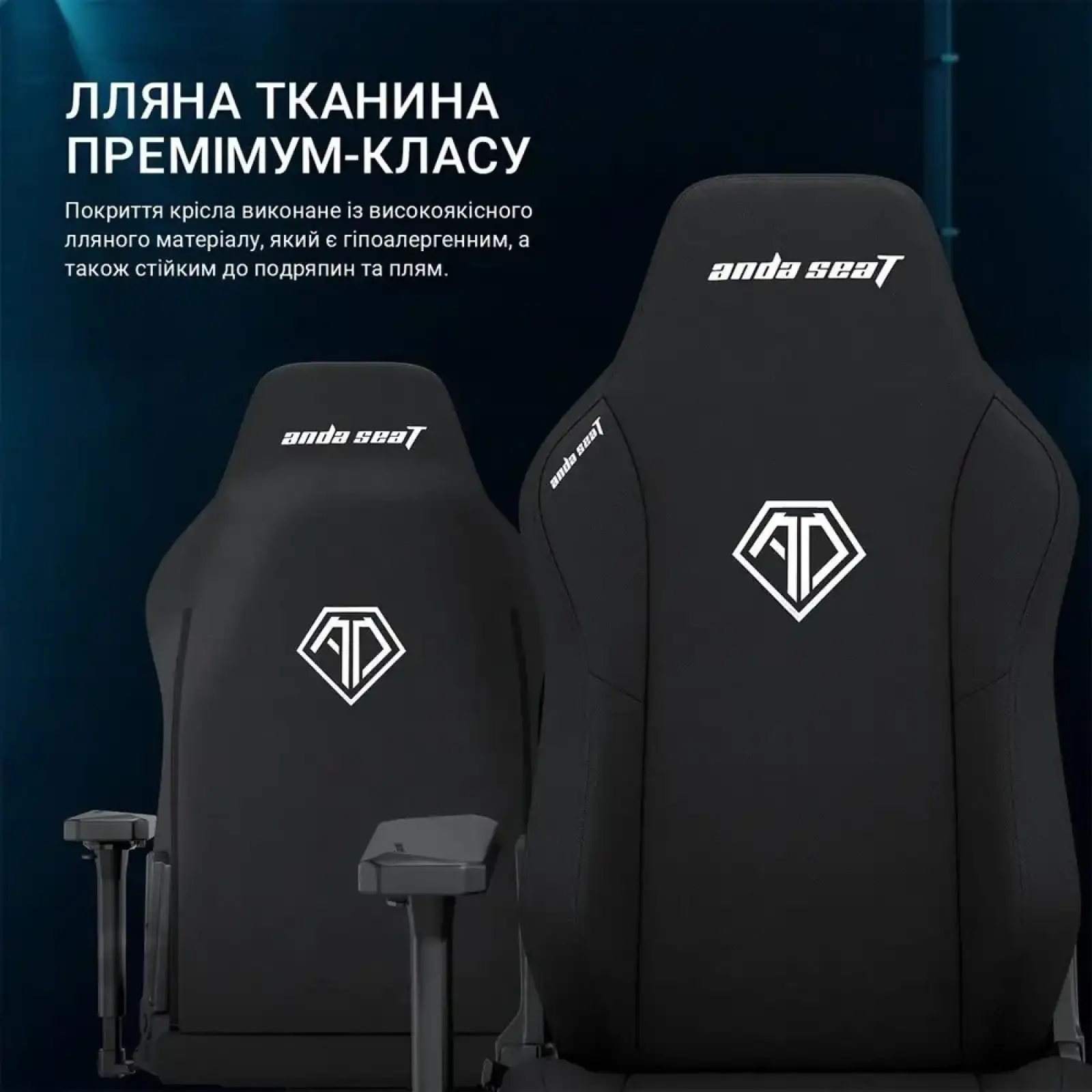 Кресло для геймеров Anda Seat Phantom 3 Size XL Fabric Dark Gray (AD18XL-52-GB-F-G01) UA