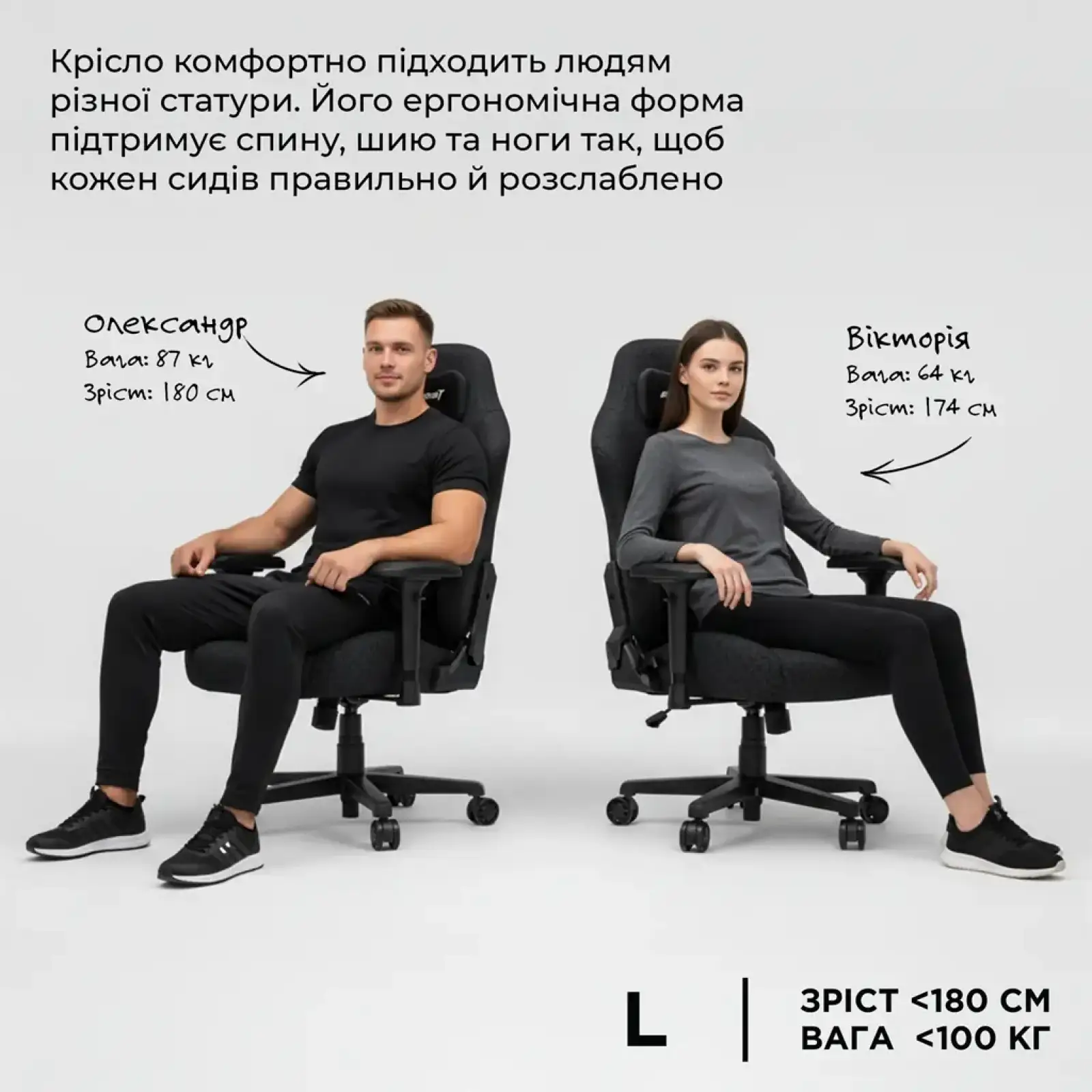 Крісло для геймерів Anda Seat Phantom 3 Size L Grey (AD18Y-06-G-F) UA