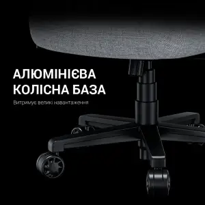 Кресло для геймеров Anda Seat Phantom 3 Pro Size L Grey Fabric (AD18YC-06-G-F) UA