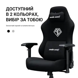 Кресло для геймеров Anda Seat Phantom 3 Pro Size L Grey Fabric (AD18YC-06-G-F) UA