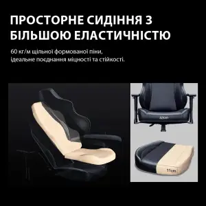 Кресло для геймеров Anda Seat Phantom 3 Pro Size L Grey Fabric (AD18YC-06-G-F) UA