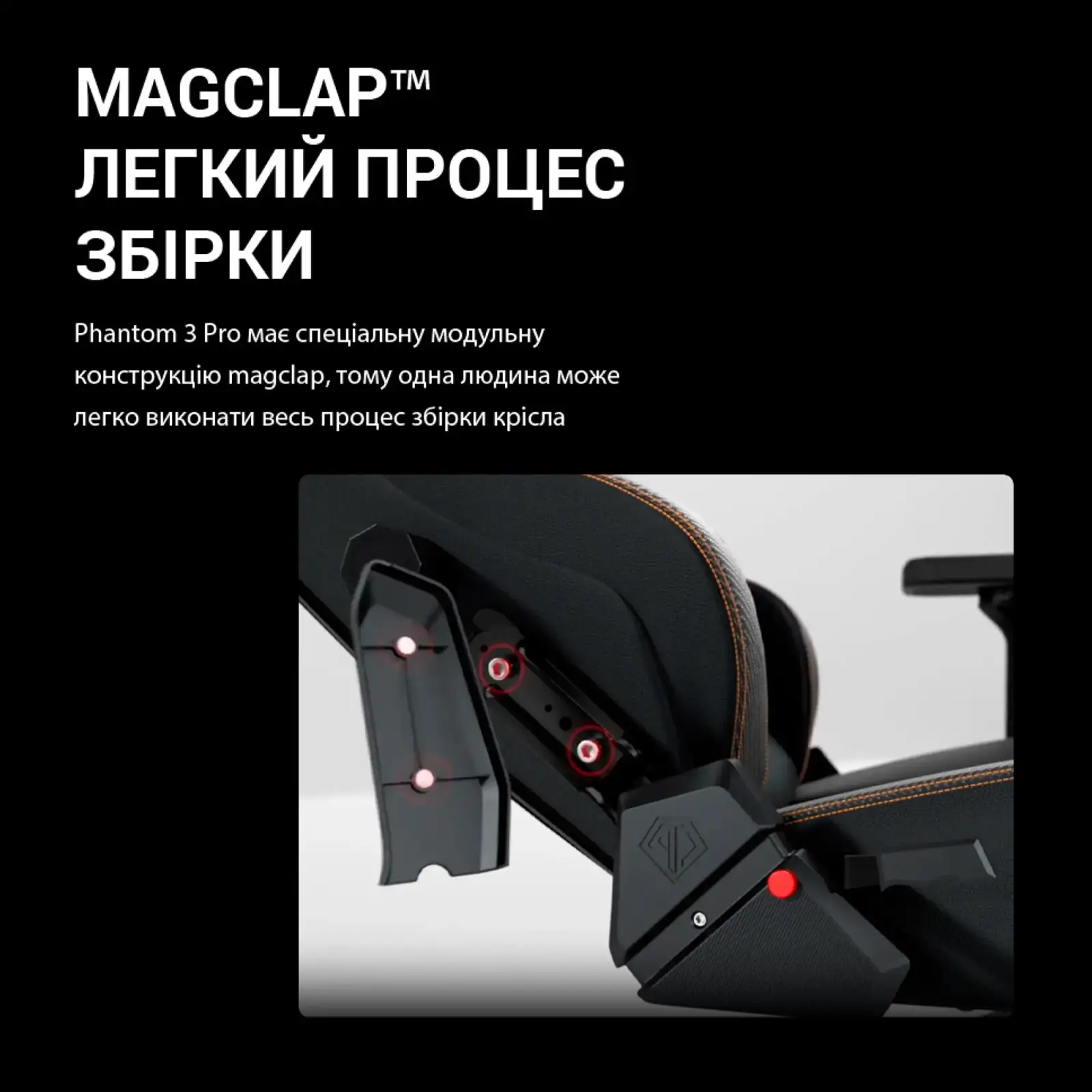 Кресло для геймеров Anda Seat Phantom 3 Pro Size L Dark Gray Linen Fabric (AD18YC-06-GB-F) UA