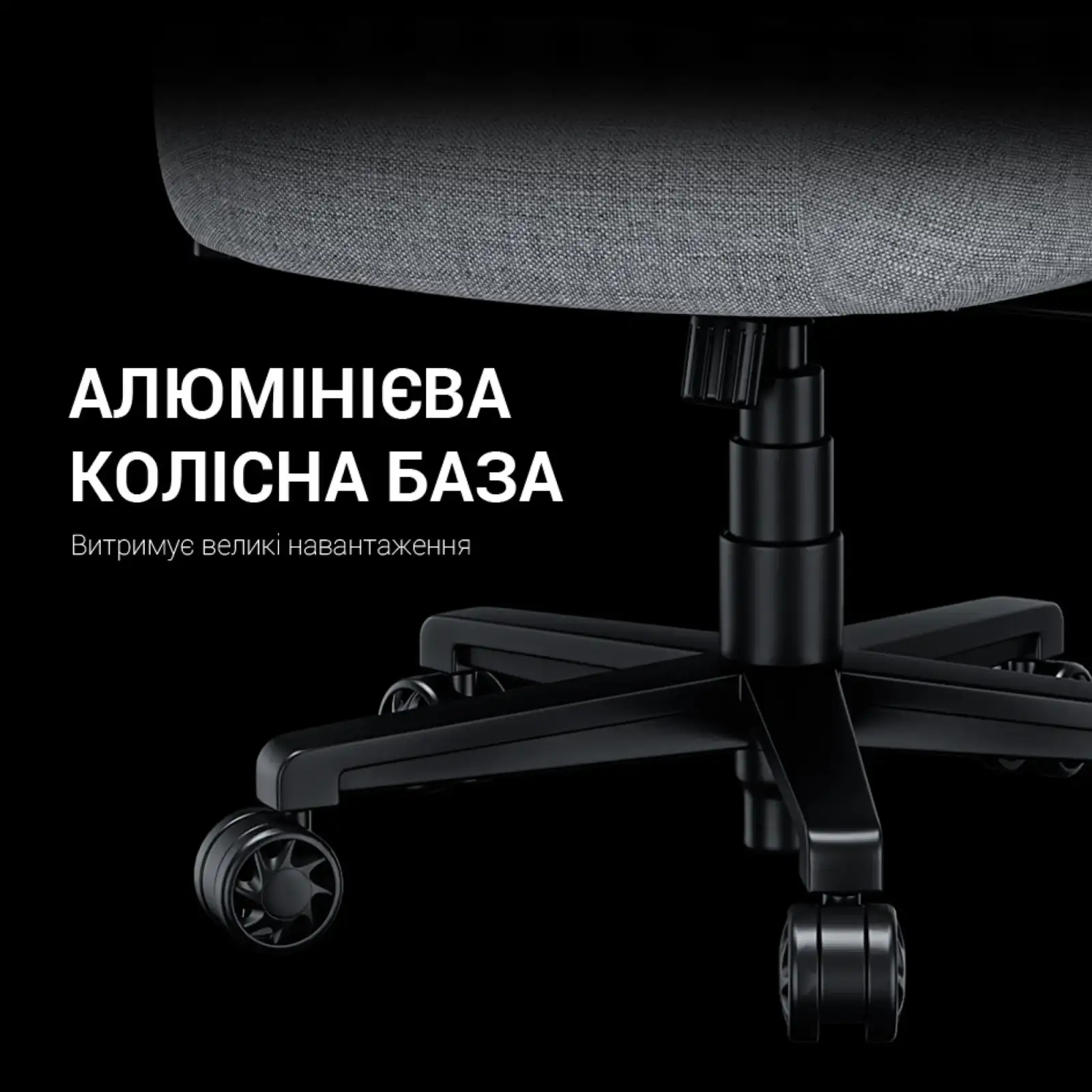Кресло для геймеров Anda Seat Phantom 3 Pro Size L Dark Gray Linen Fabric (AD18YC-06-GB-F) UA