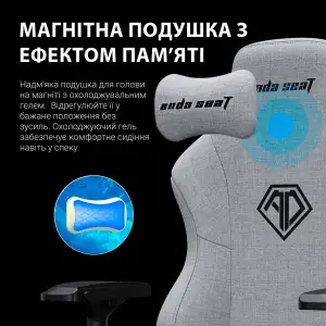 Кресло для геймеров Anda Seat Phantom 3 Pro Size L Dark Gray Linen Fabric (AD18YC-06-GB-F) UA