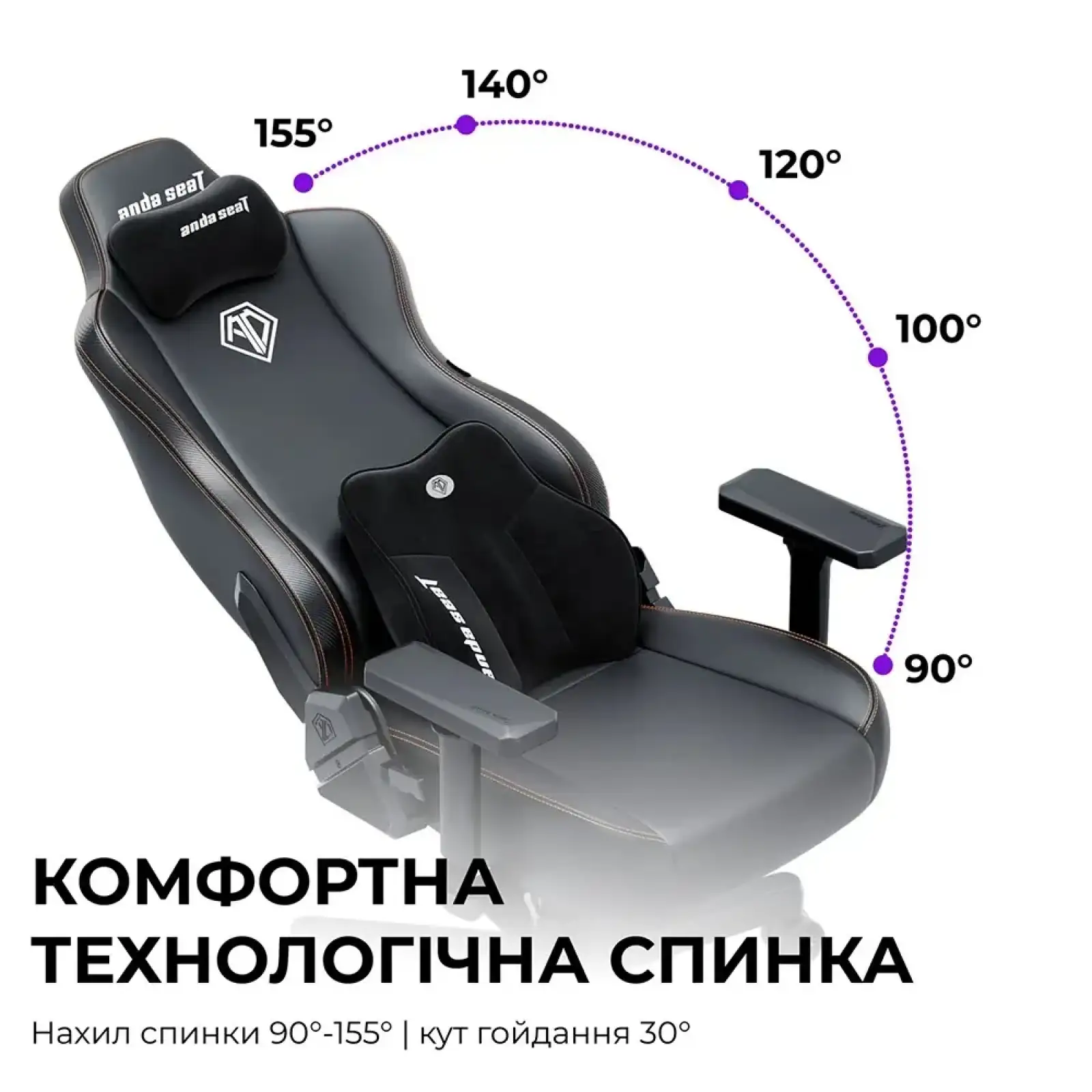 Крісло для геймерів Anda Seat Novis Plus Size XL Fabric Grey (AD23YC-XL-01-G-F-G04) UA