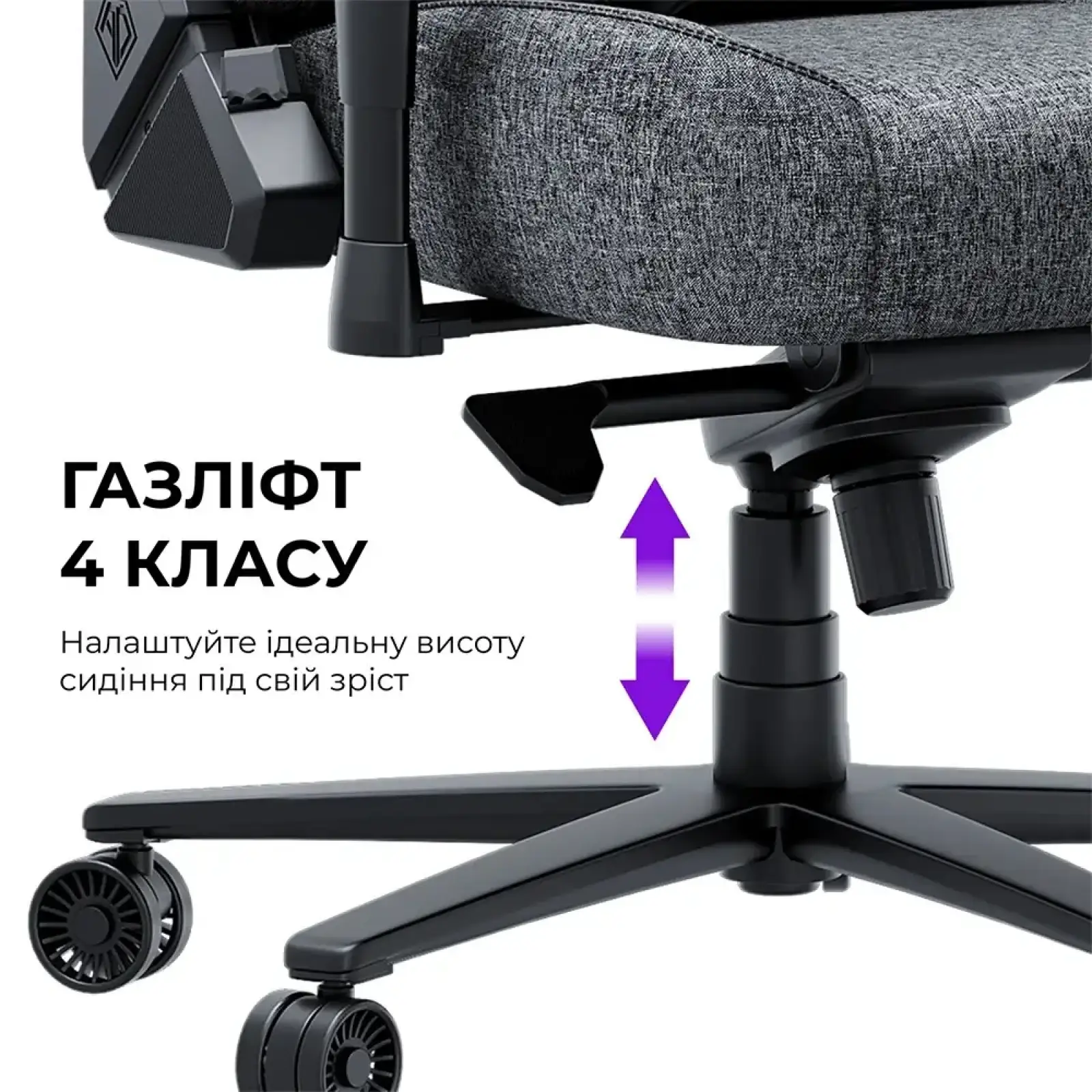 Крісло для геймерів Anda Seat Novis Plus Size XL Fabric Grey (AD23YC-XL-01-G-F-G04) UA