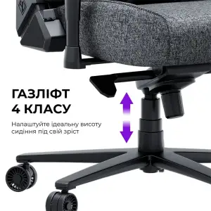 Крісло для геймерів Anda Seat Novis Plus Size XL Fabric Grey (AD23YC-XL-01-G-F-G04) UA