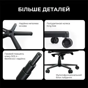 Крісло для геймерів Anda Seat Novis Plus Size XL Fabric Grey (AD23YC-XL-01-G-F-G04) UA