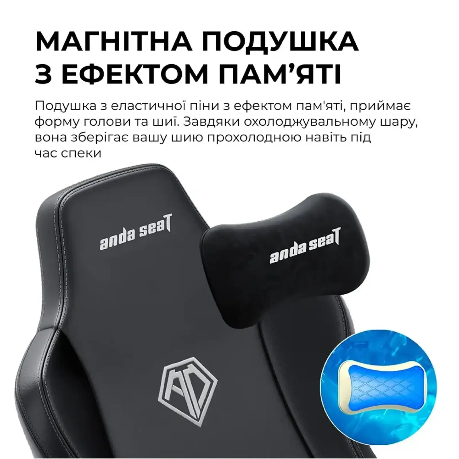 Крісло для геймерів Anda Seat Novis Plus Size XL Fabric Grey (AD23YC-XL-01-G-F-G04) UA