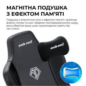 Крісло для геймерів Anda Seat Novis Plus Size XL Fabric Grey (AD23YC-XL-01-G-F-G04) UA