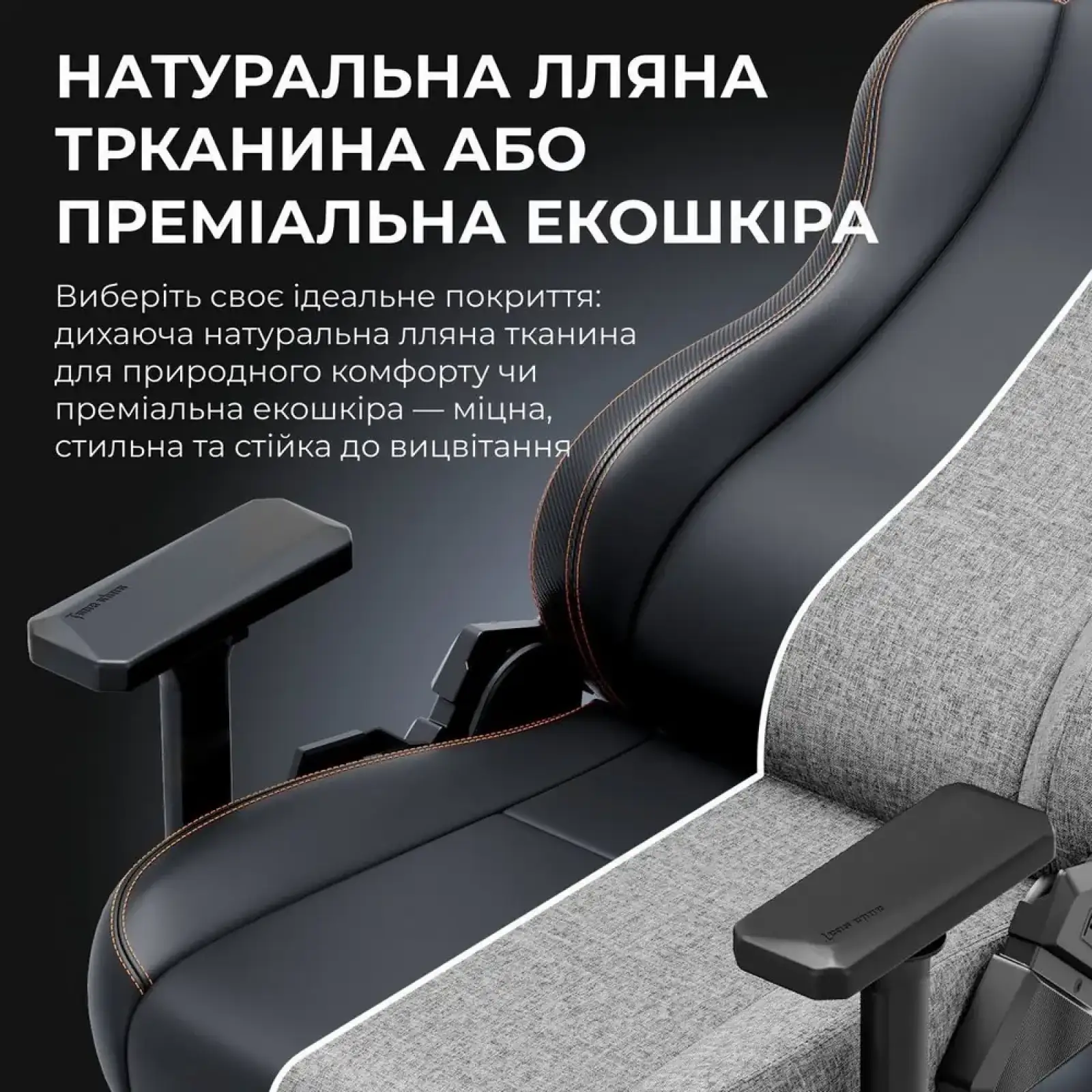 Кресло для геймеров Anda Seat Kaiser 3E XL Black (AD23YC-XL-08-B-PV/C-B01) UA
