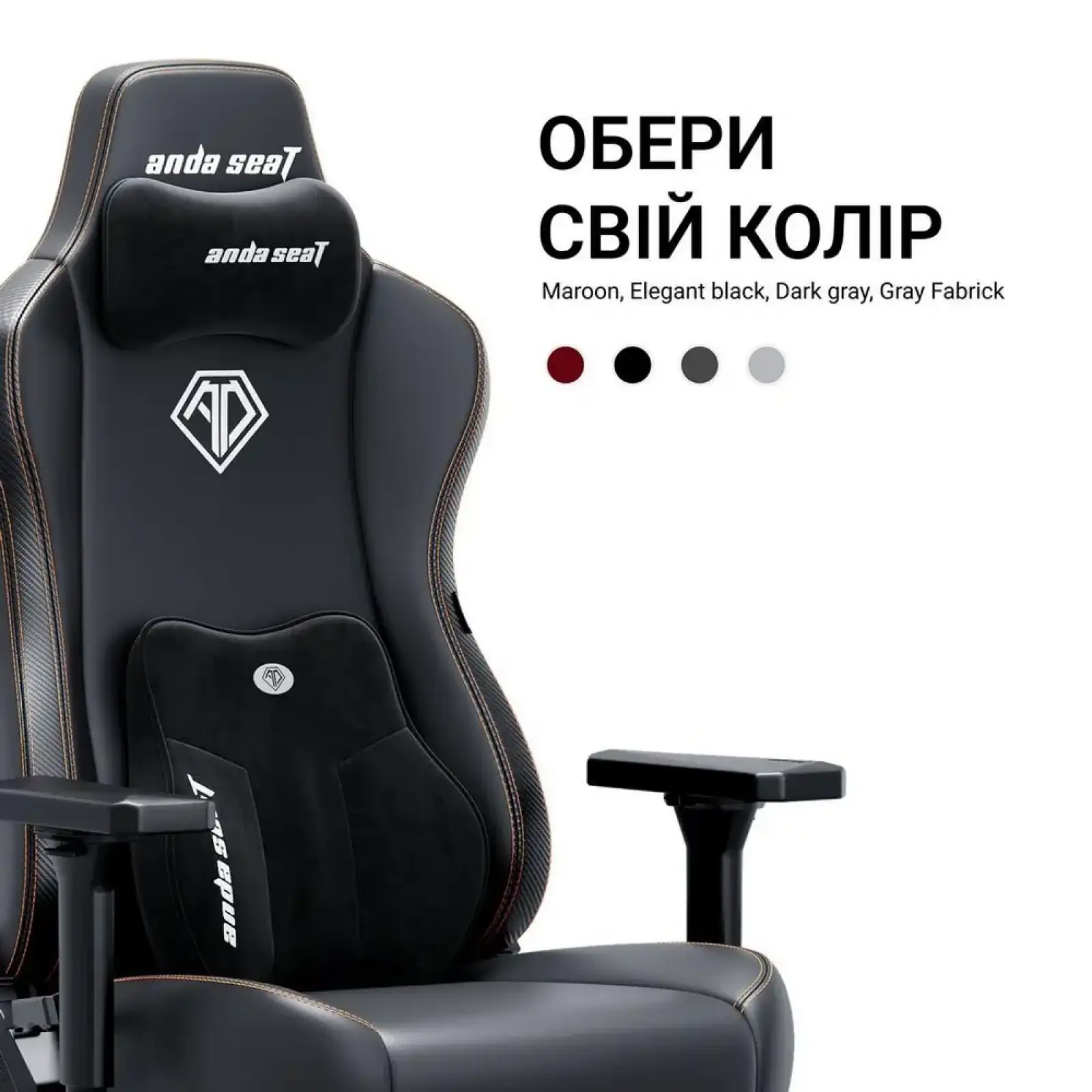 Кресло для геймеров Anda Seat Kaiser 3E XL Grey Fabric (AD23YC-XL-09-G-CF-G01) UA