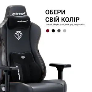 Кресло для геймеров Anda Seat Kaiser 3E XL Grey Fabric (AD23YC-XL-09-G-CF-G01) UA