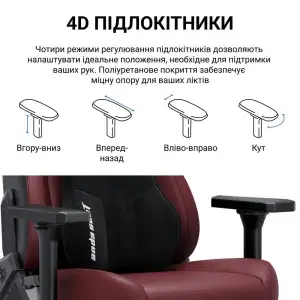 Кресло для геймеров Anda Seat Kaiser 3E XL Grey Fabric (AD23YC-XL-09-G-CF-G01) UA