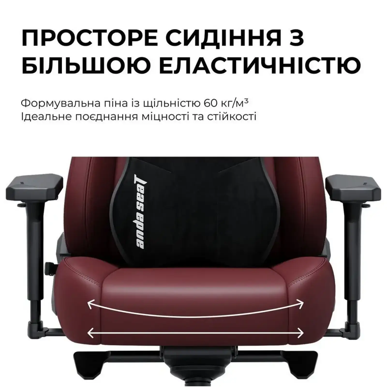 Кресло для геймеров Anda Seat Kaiser 3E XL Grey Fabric (AD23YC-XL-09-G-CF-G01) UA