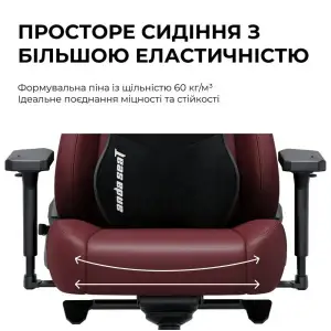 Кресло для геймеров Anda Seat Kaiser 3E XL Grey Fabric (AD23YC-XL-09-G-CF-G01) UA