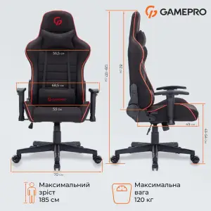 Кресло для геймеров GamePro GC575FB Black/Red UA