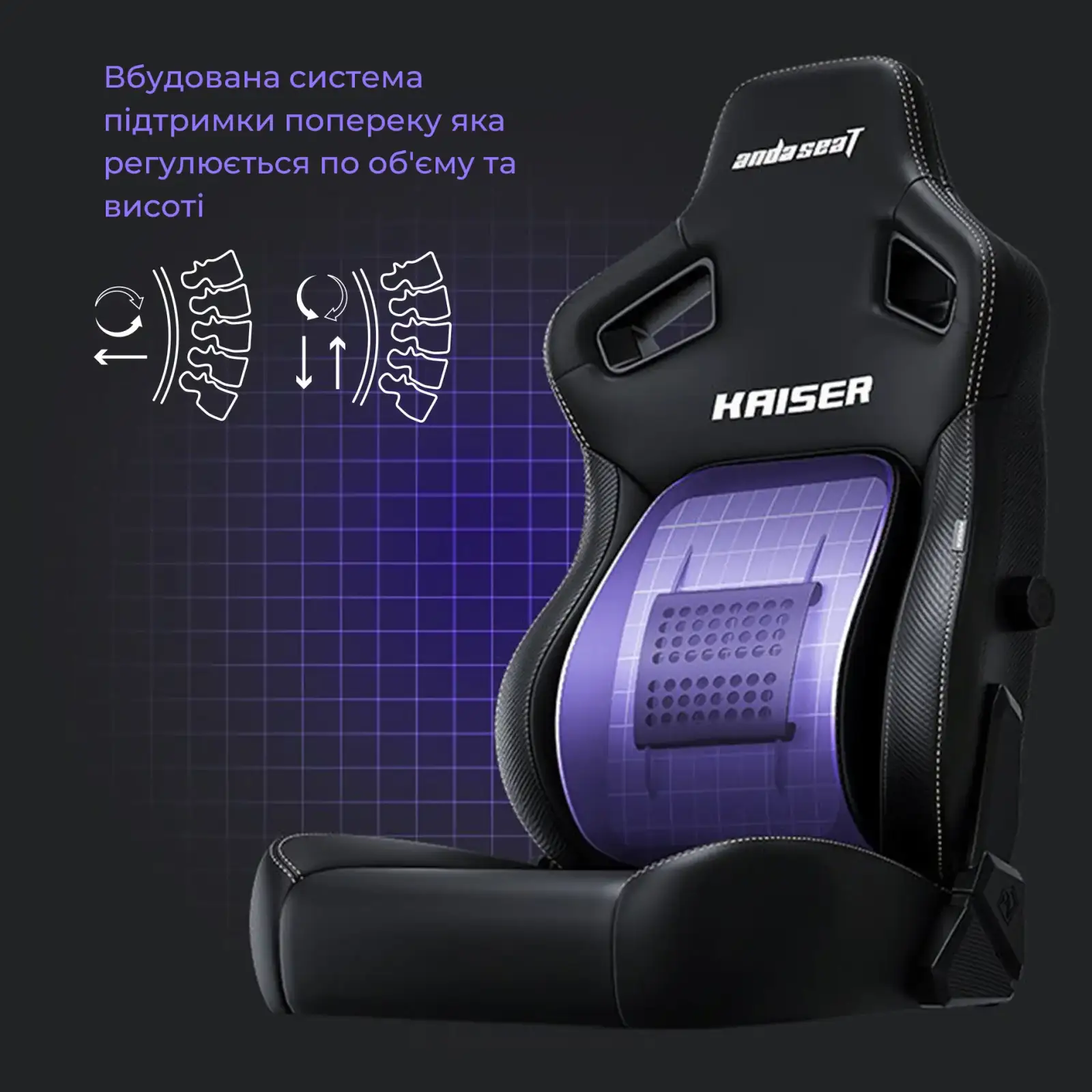 Крісло для геймерів Anda Seat Kaiser 4 Size L Black Premium PVC (AD12YDDC-L-20-B-PV/C) UA