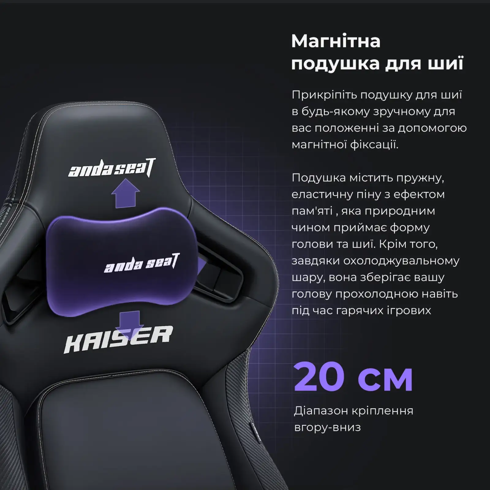 Крісло для геймерів Anda Seat Kaiser 4 Size L Black Premium PVC (AD12YDDC-L-20-B-PV/C) UA