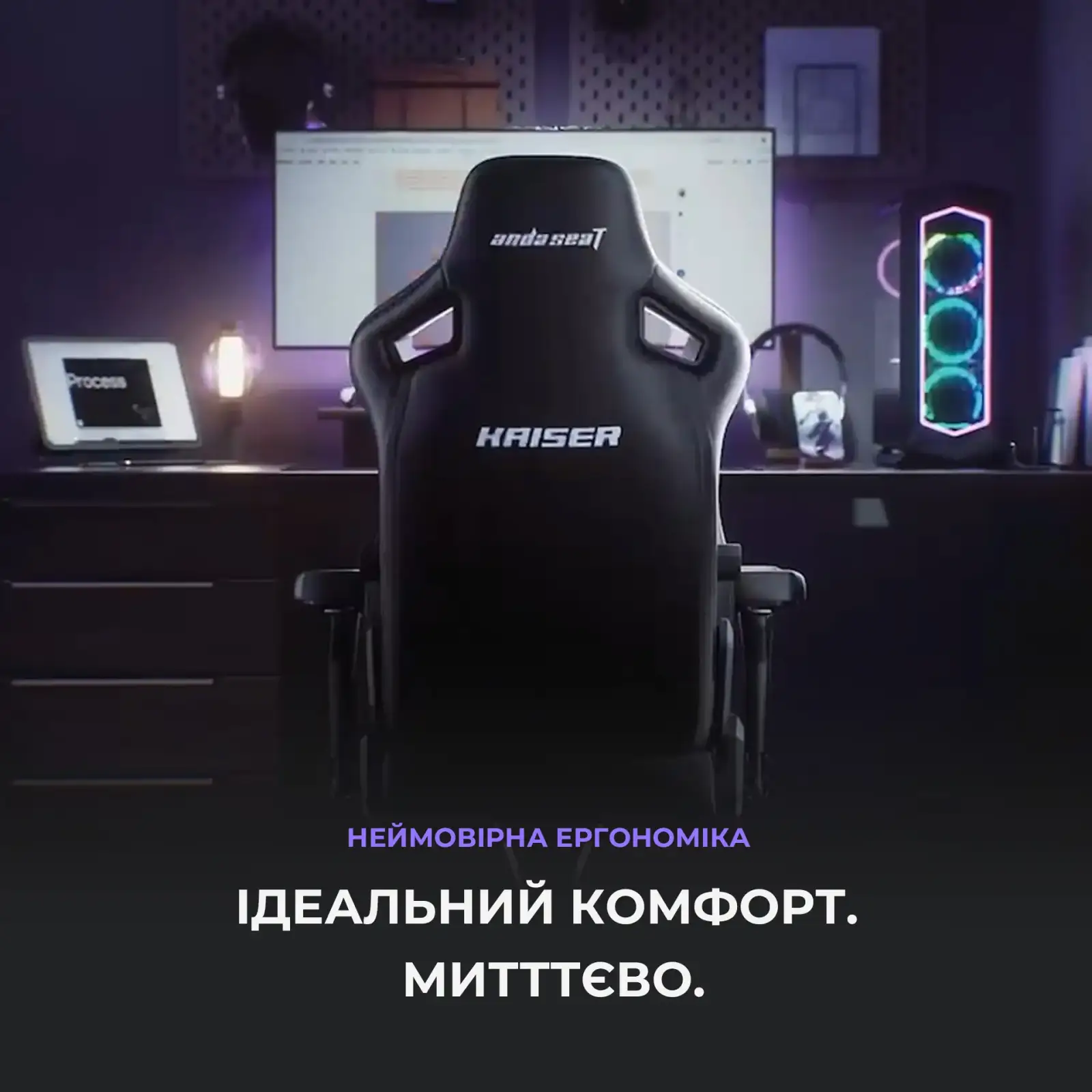 Крісло для геймерів Anda Seat Kaiser 4 Size L Black Premium PVC (AD12YDDC-L-20-B-PV/C) UA
