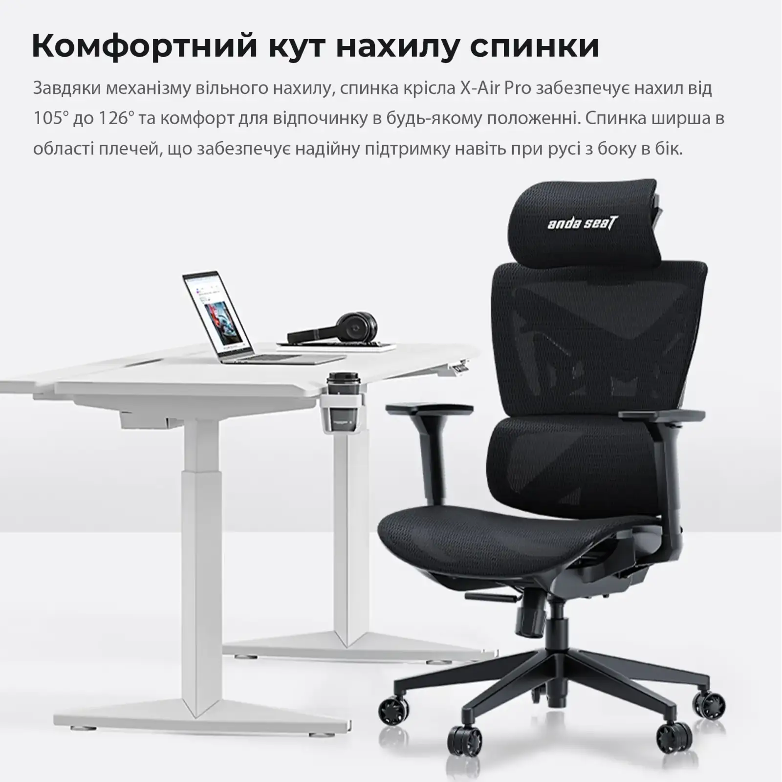 Крісло для геймерів Anda Seat X-Air Mega Size XL Mesh Gray Twilight (AD-WY-01-GGSP) UA
